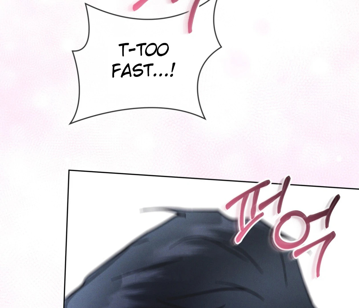 Read Open Sesame chapter 76 image 118 on Lezhin
