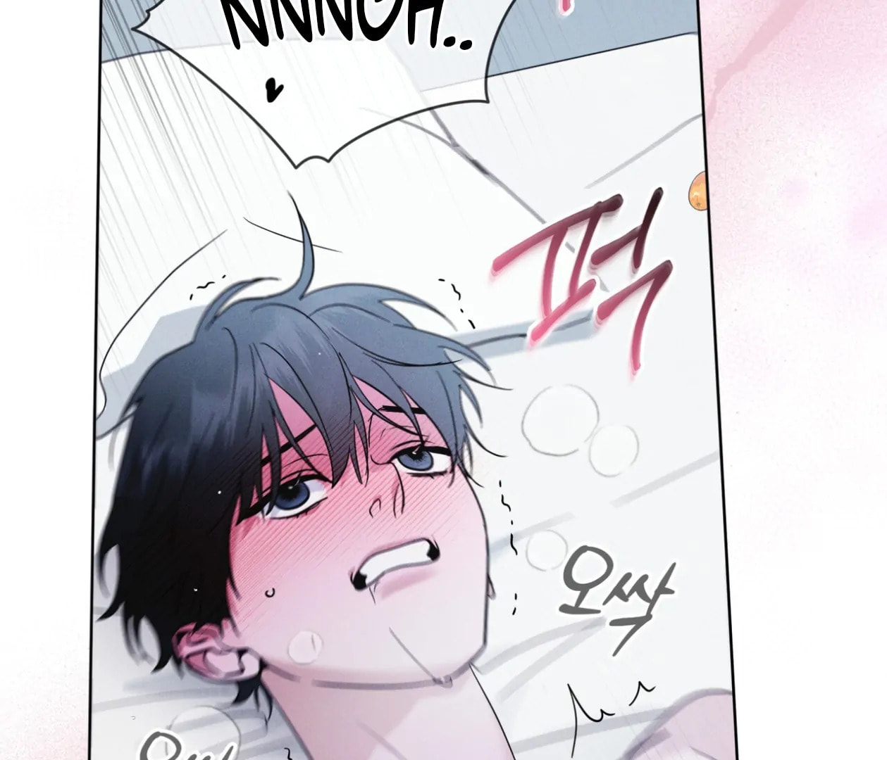 Read Open Sesame chapter 76 image 121 on Lezhin