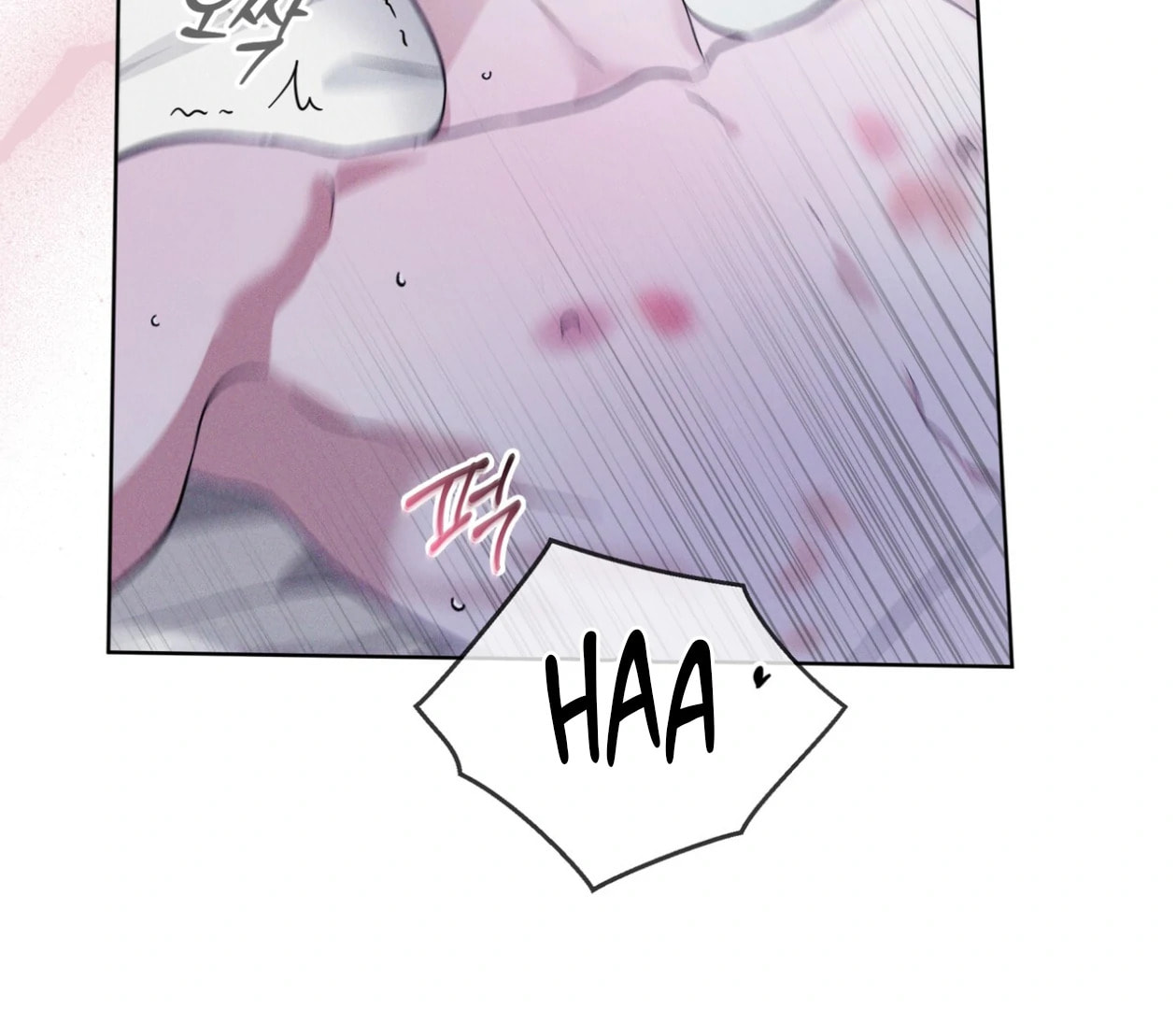 Read Open Sesame chapter 76 image 122 on Lezhin