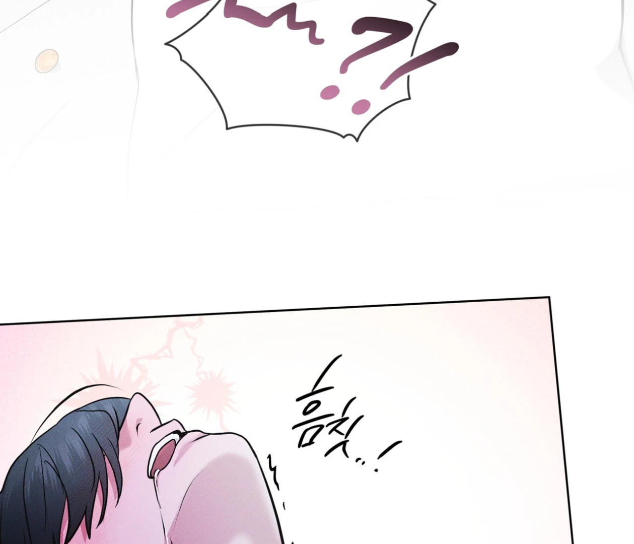 Read Open Sesame chapter 76 image 126 on Lezhin