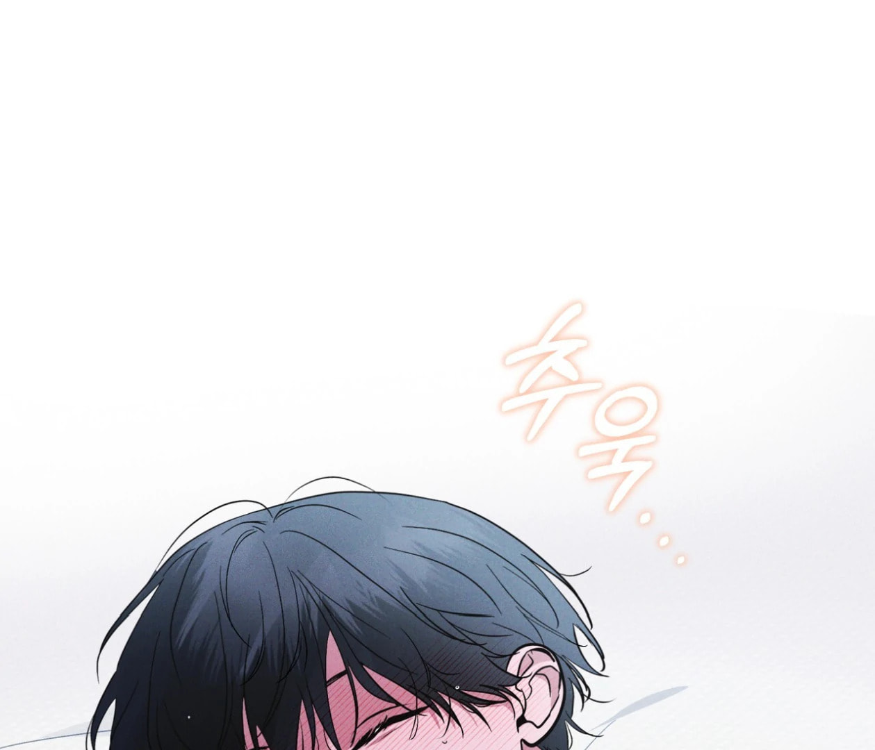 Read Open Sesame chapter 76 image 129 on Lezhin