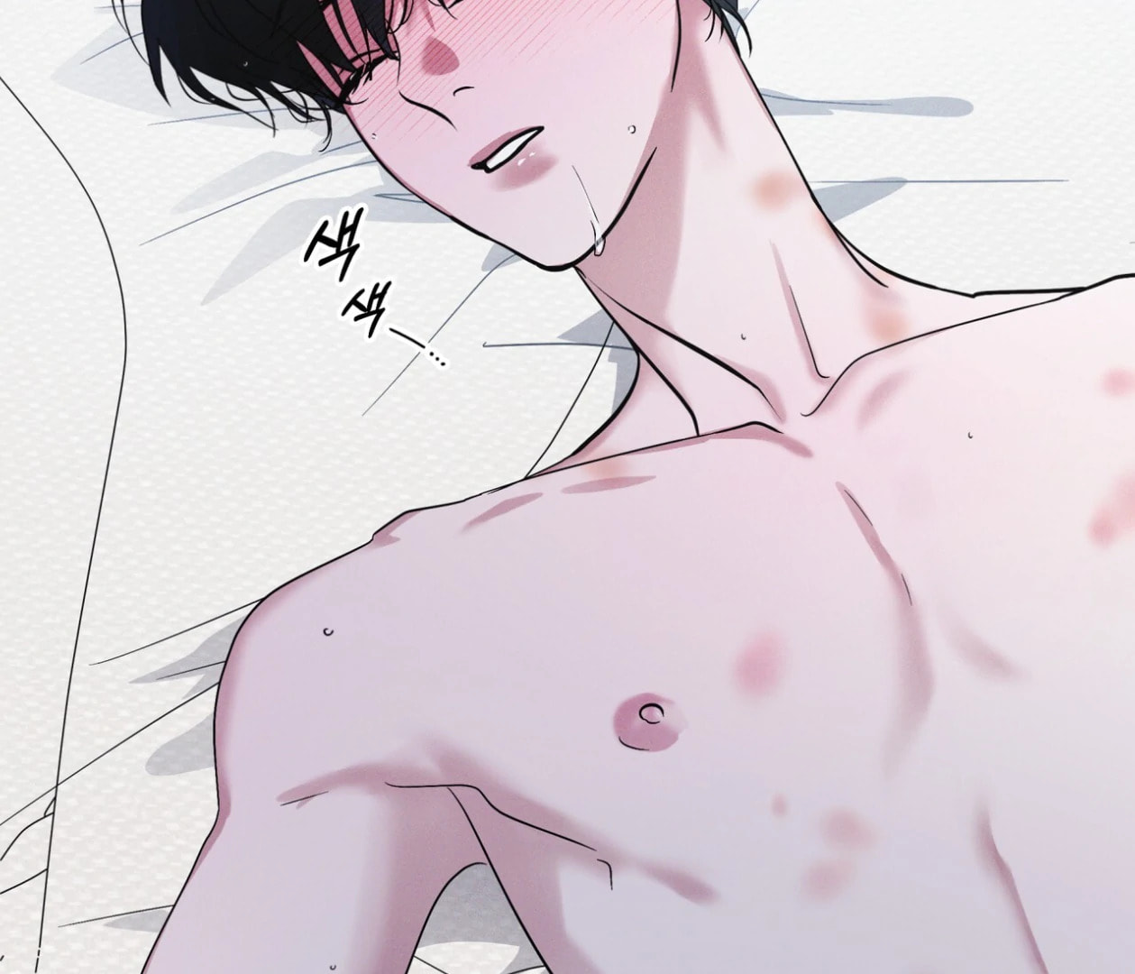 Read Open Sesame chapter 76 image 130 on Lezhin