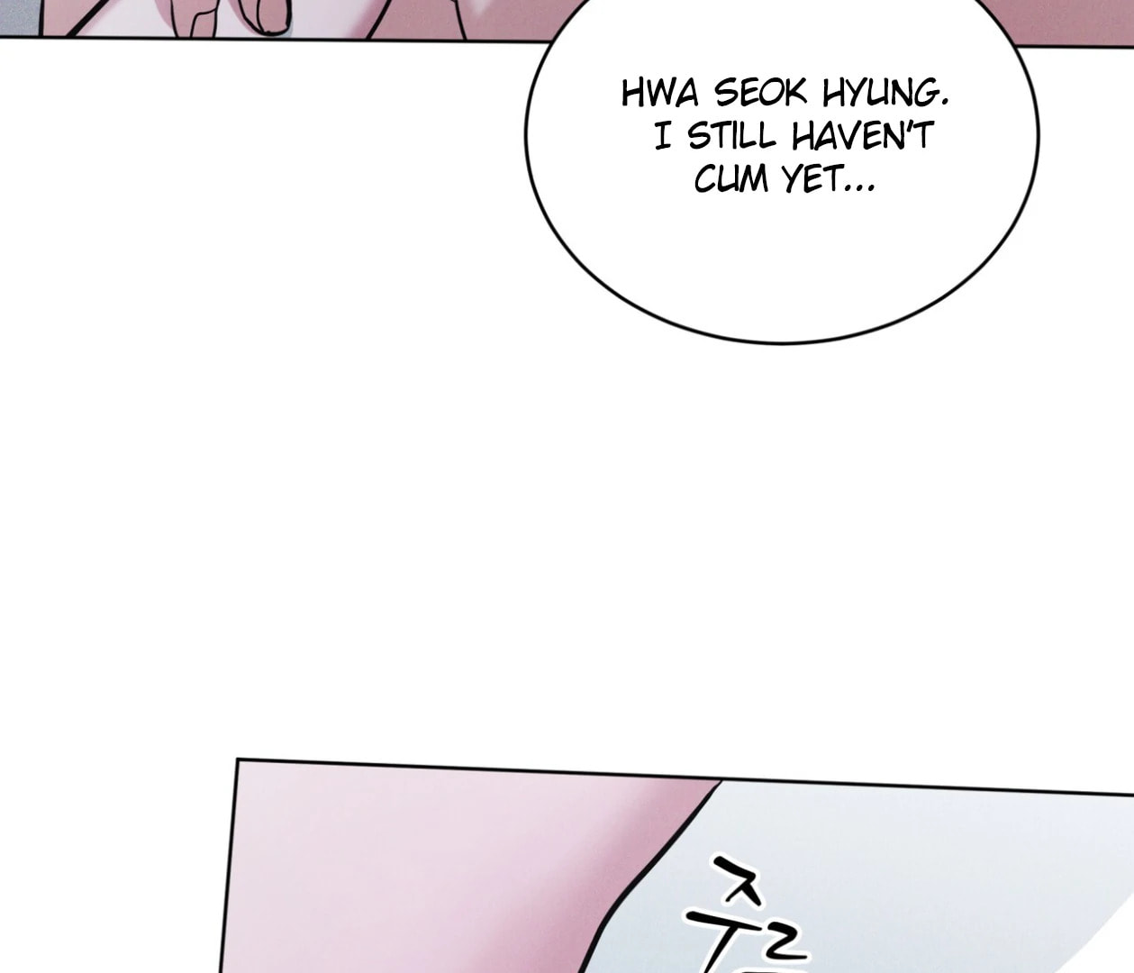 Read Open Sesame chapter 76 image 133 on Lezhin
