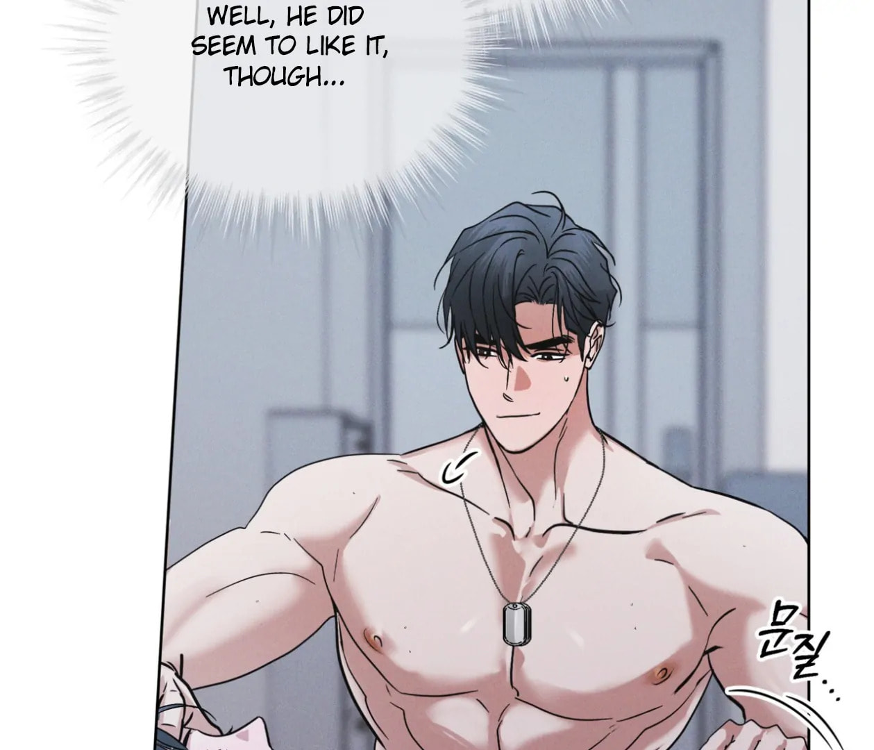 Read Open Sesame chapter 76 image 139 on Lezhin