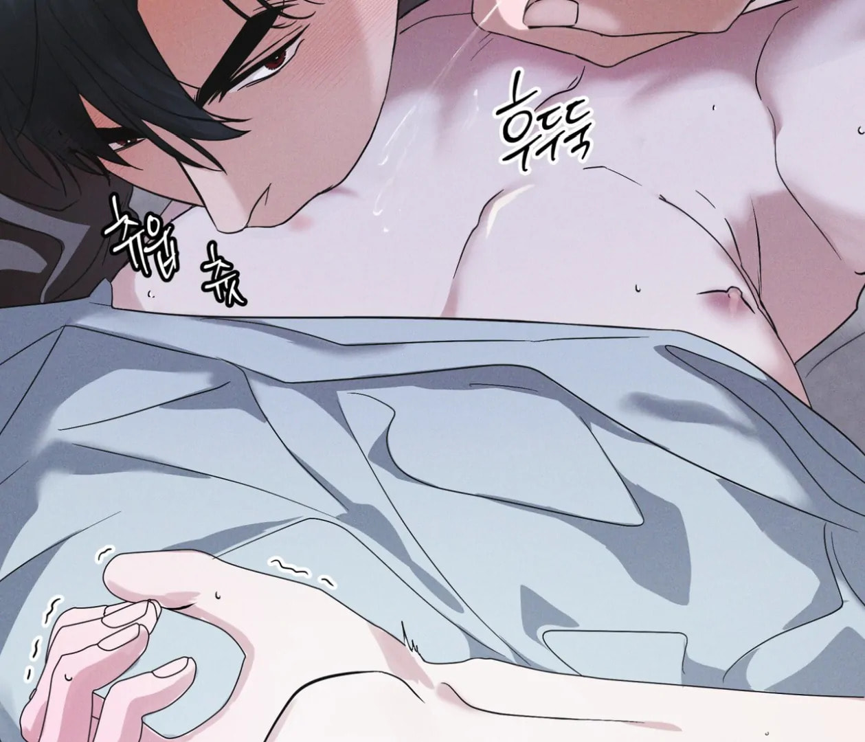Read Open Sesame chapter 76 image 17 on Lezhin