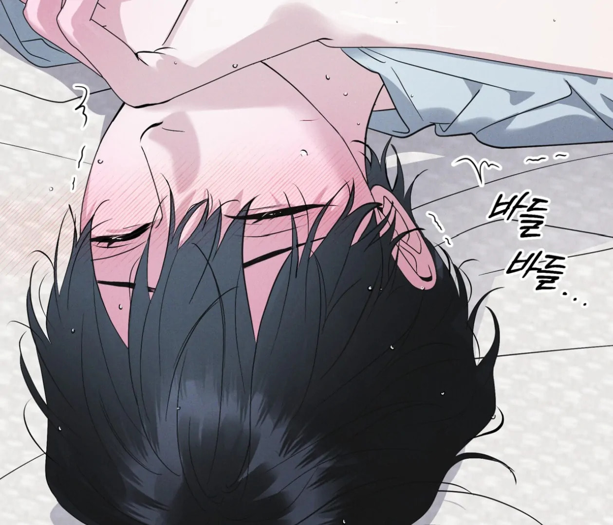 Read Open Sesame chapter 76 image 18 on Lezhin