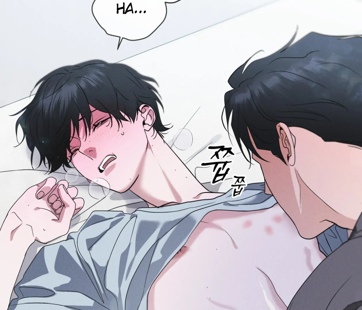 Read Open Sesame chapter 76 image 20 on Lezhin