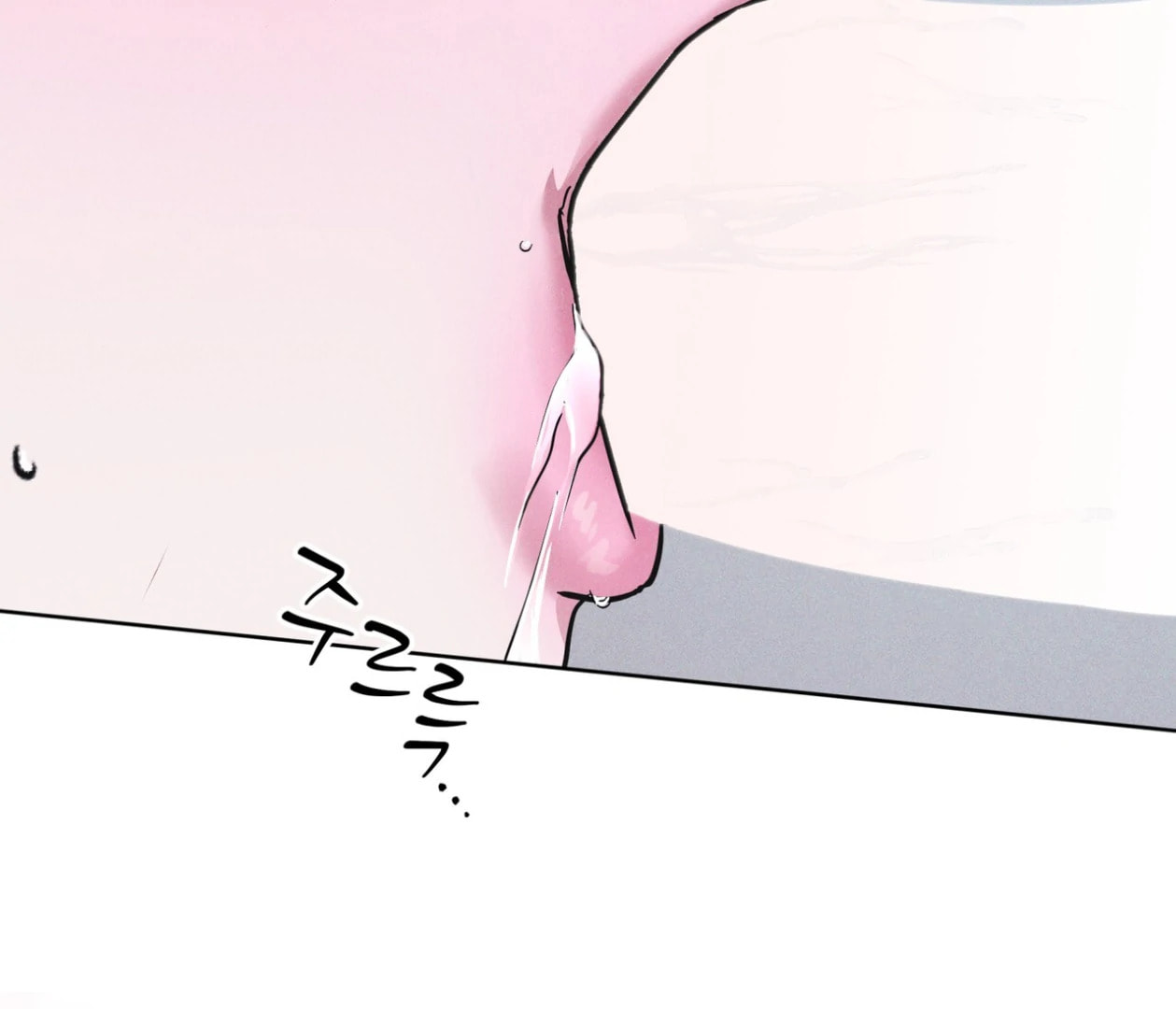 Read Open Sesame chapter 76 image 30 on Lezhin