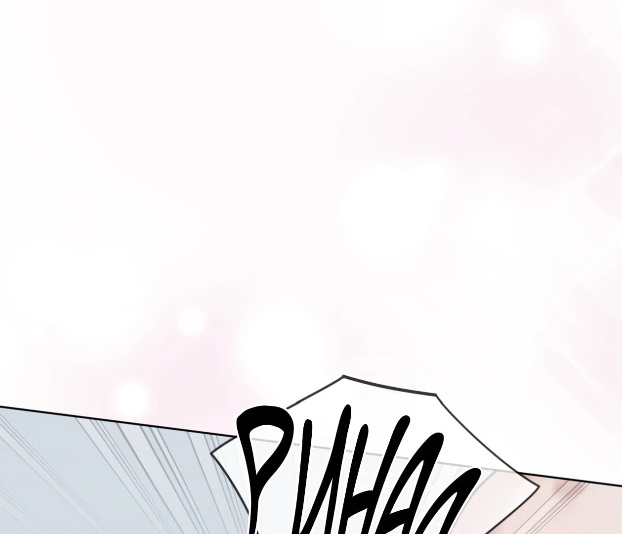 Read Open Sesame chapter 76 image 37 on Lezhin