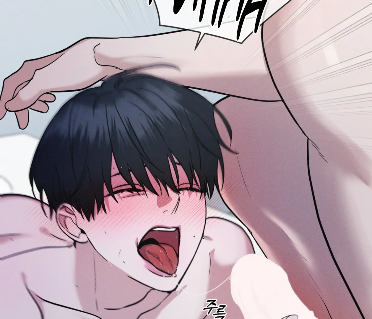 Read Open Sesame chapter 76 image 38 on Lezhin