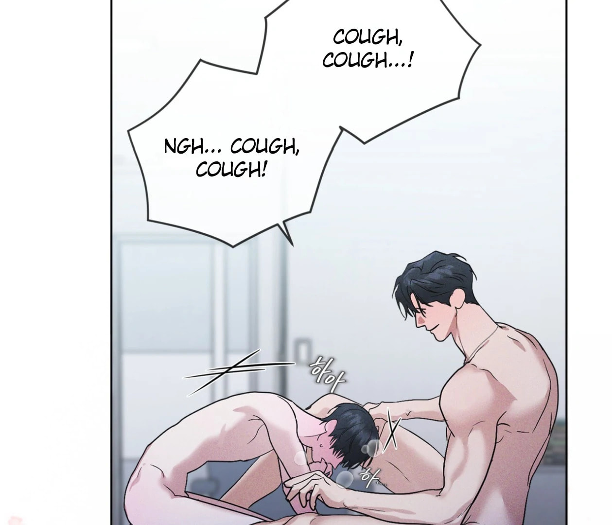 Read Open Sesame chapter 76 image 40 on Lezhin