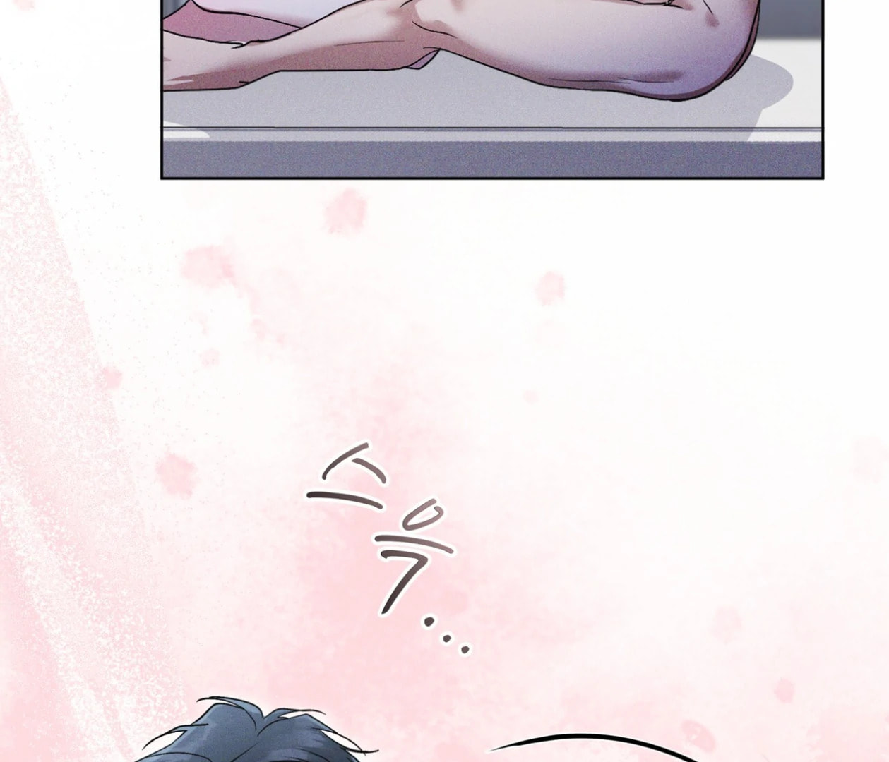Read Open Sesame chapter 76 image 41 on Lezhin