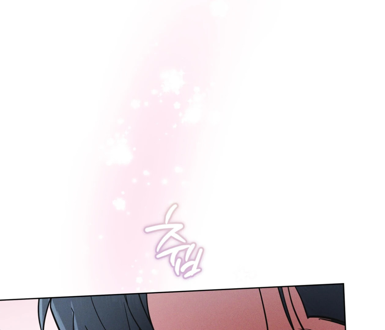 Read Open Sesame chapter 76 image 43 on Lezhin