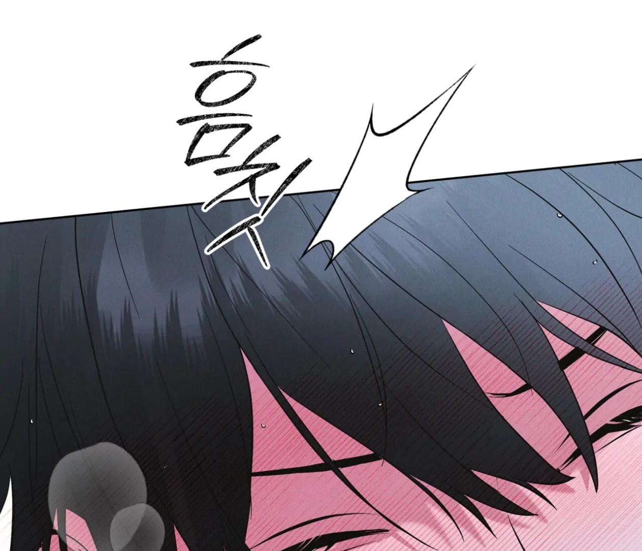Read Open Sesame chapter 76 image 51 on Lezhin