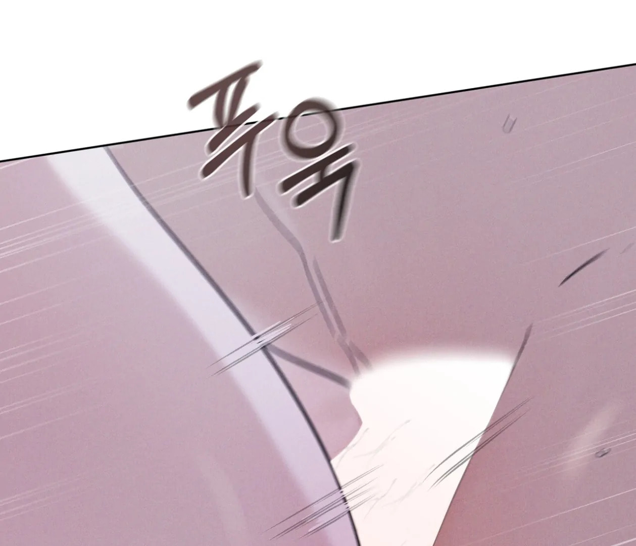 Read Open Sesame chapter 76 image 57 on Lezhin