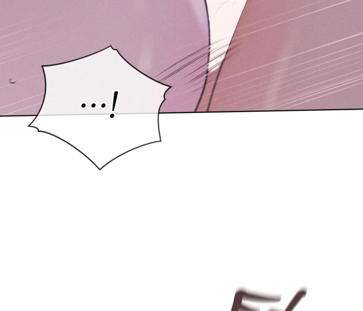Read Open Sesame chapter 76 image 58 on Lezhin