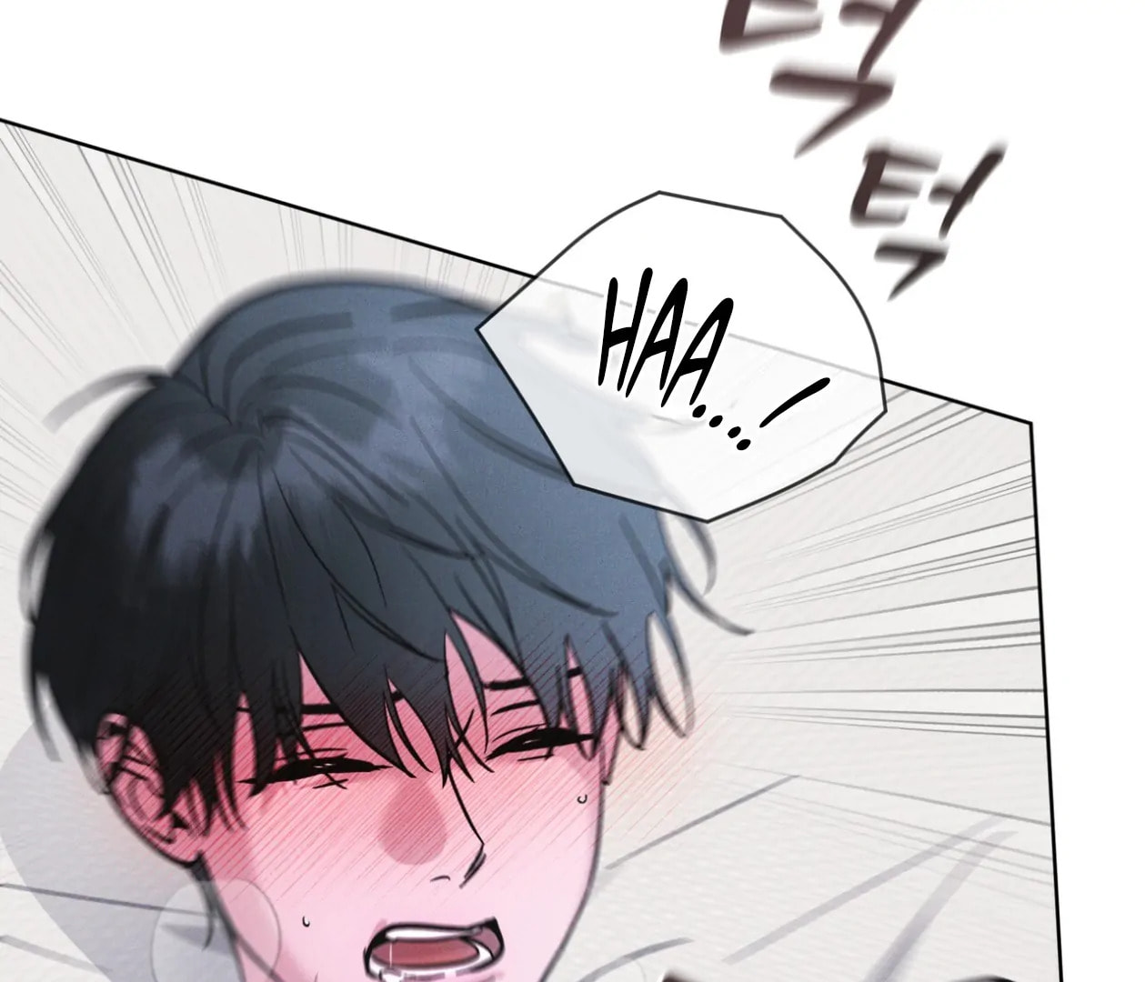 Read Open Sesame chapter 76 image 59 on Lezhin