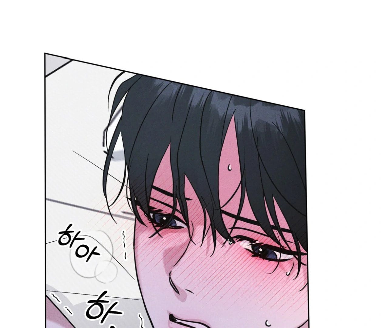 Read Open Sesame chapter 76 image 67 on Lezhin