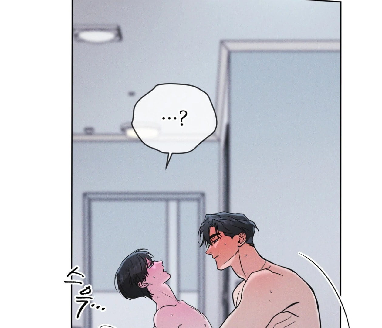 Read Open Sesame chapter 76 image 69 on Lezhin