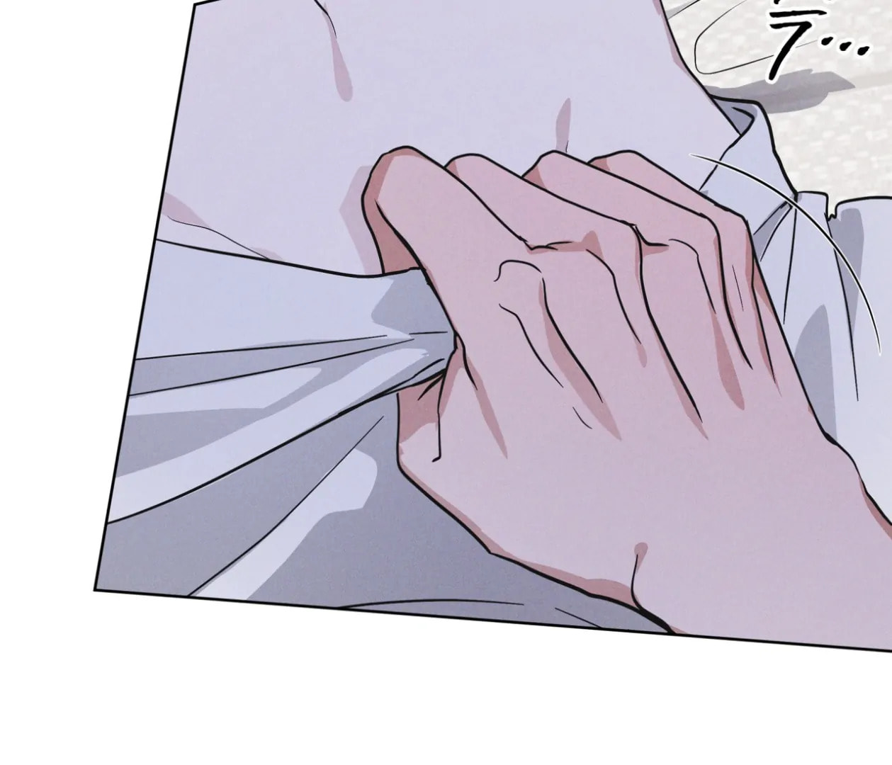 Read Open Sesame chapter 76 image 7 on Lezhin