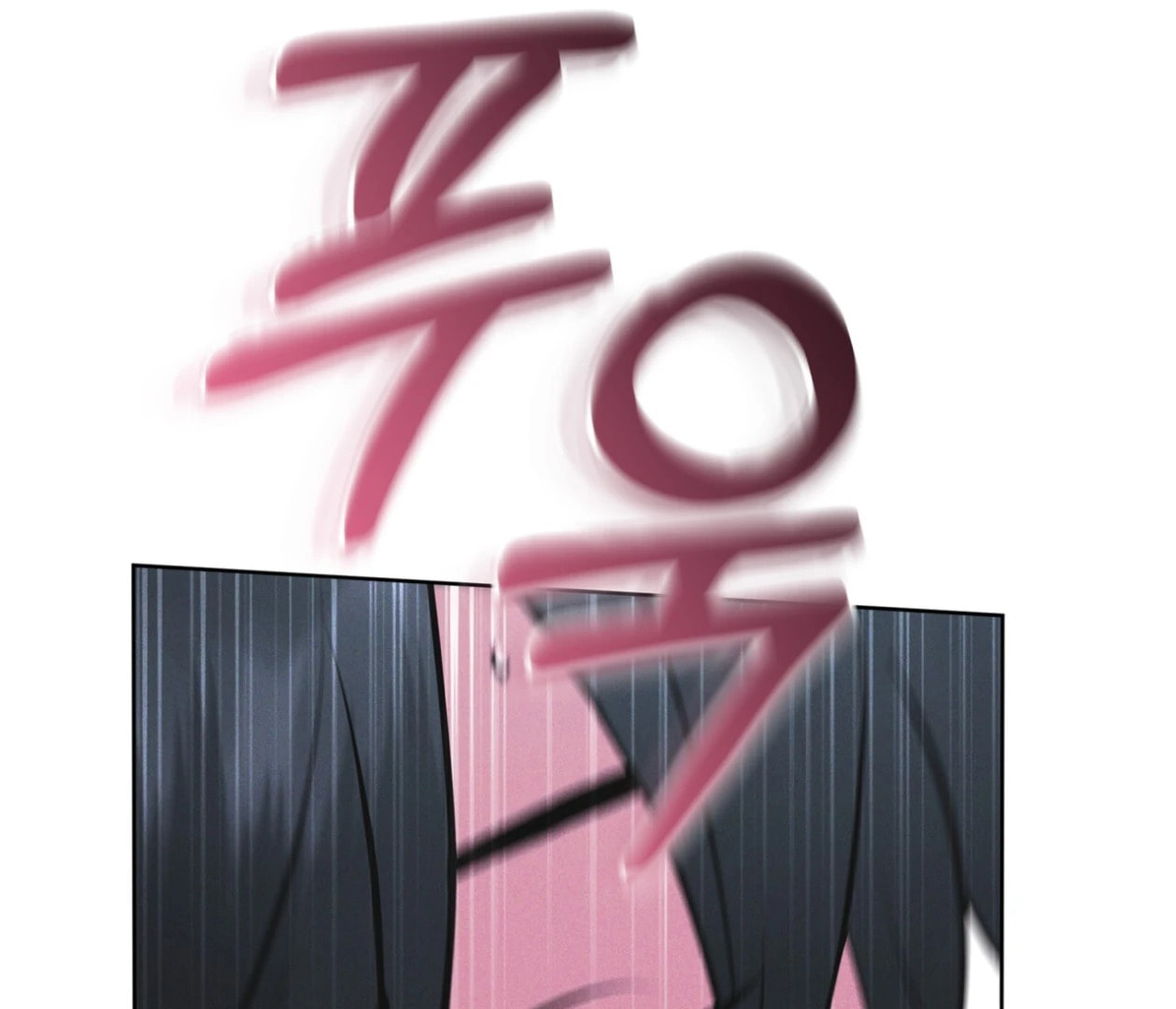 Read Open Sesame chapter 76 image 71 on Lezhin