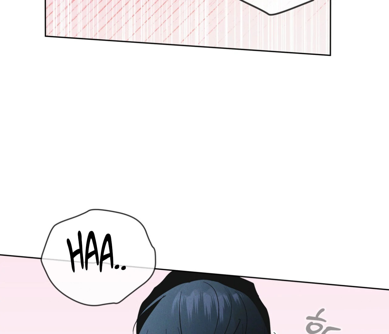 Read Open Sesame chapter 76 image 73 on Lezhin