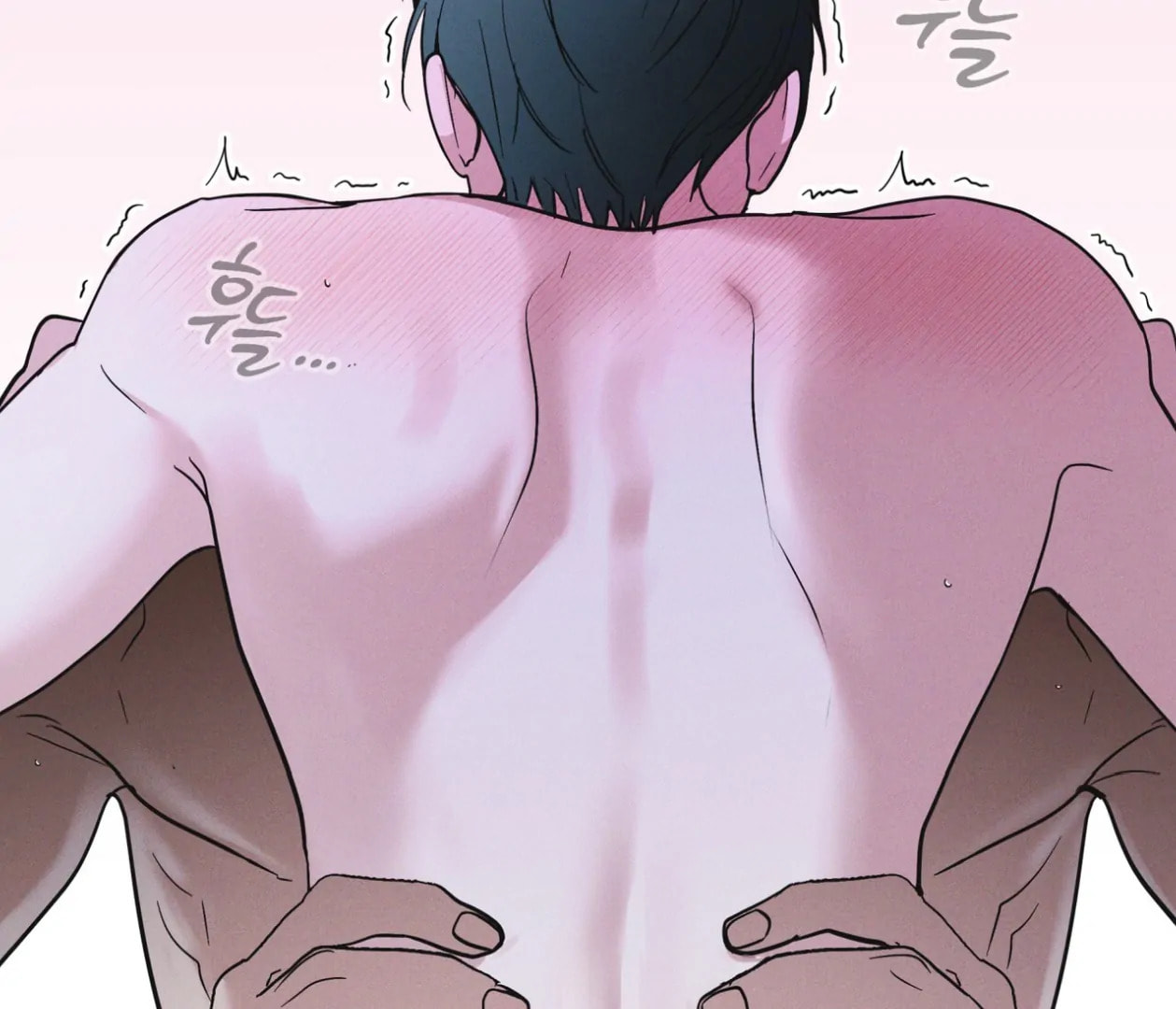 Read Open Sesame chapter 76 image 74 on Lezhin