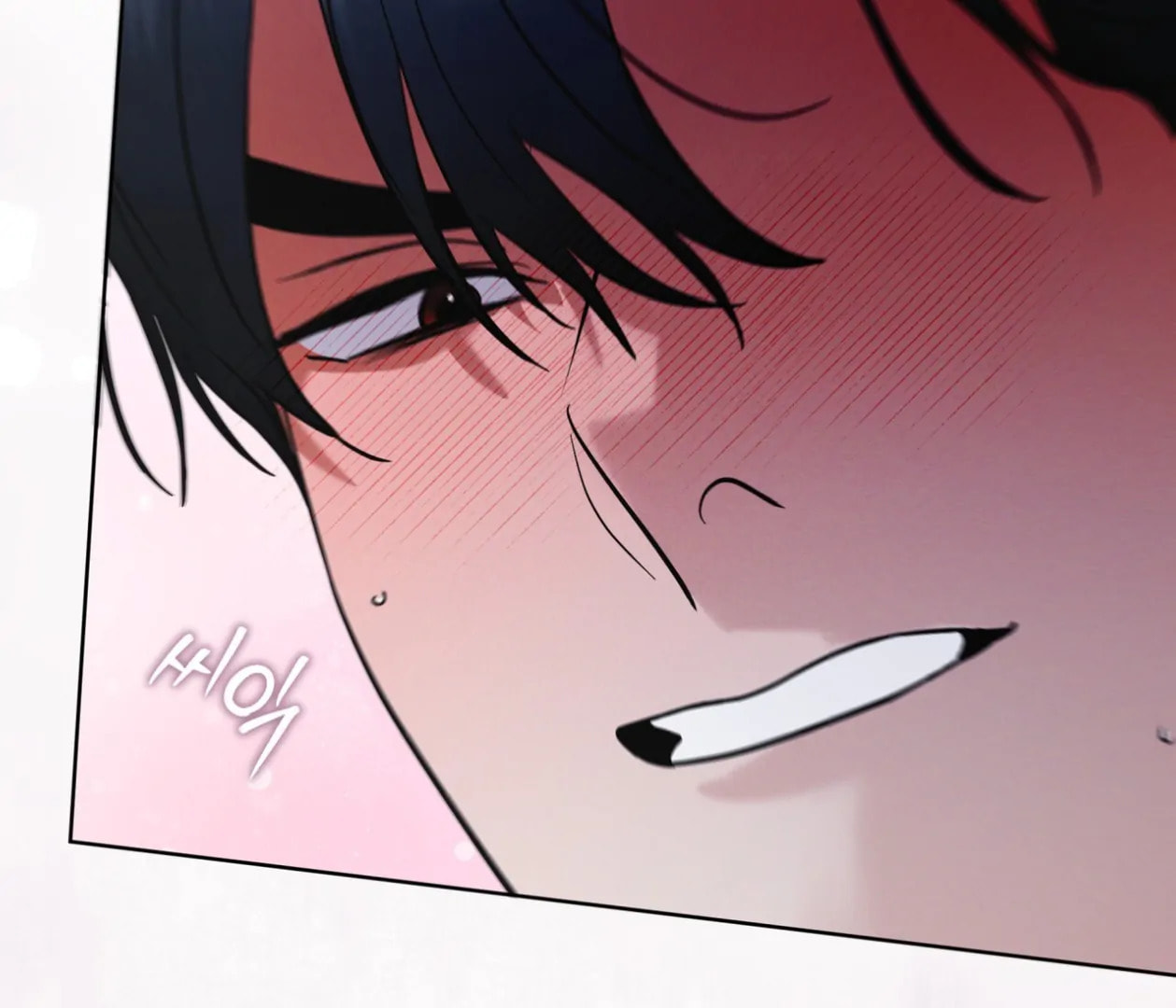 Read Open Sesame chapter 76 image 77 on Lezhin