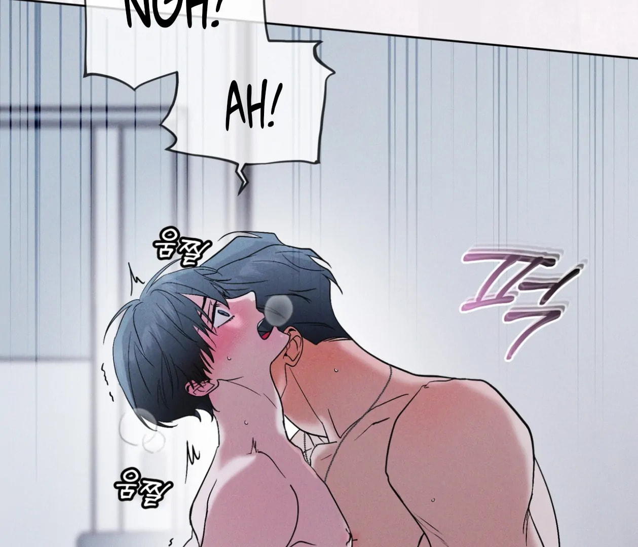 Read Open Sesame chapter 76 image 79 on Lezhin