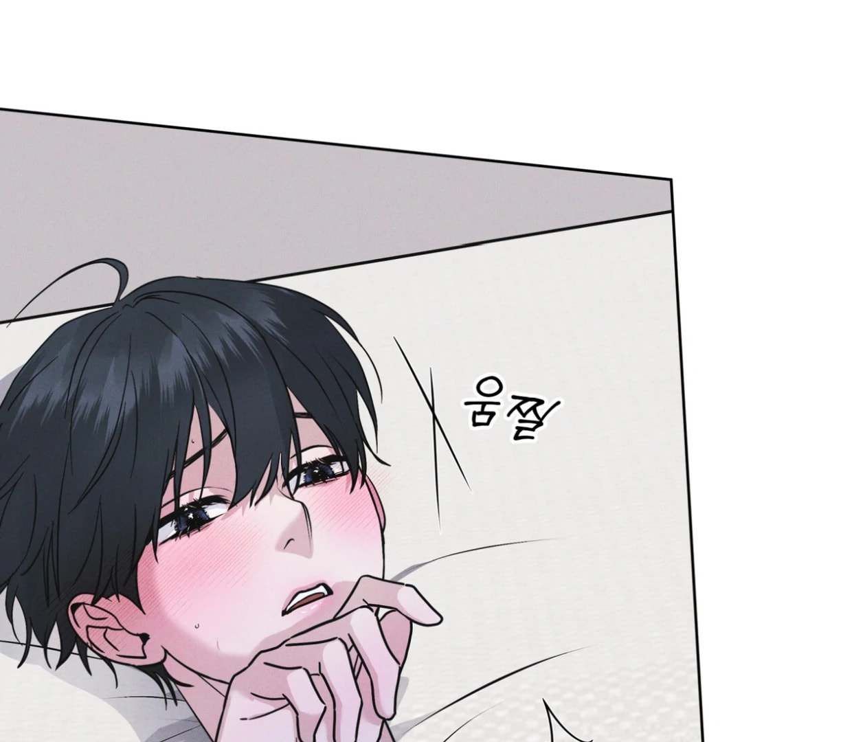 Read Open Sesame chapter 76 image 8 on Lezhin