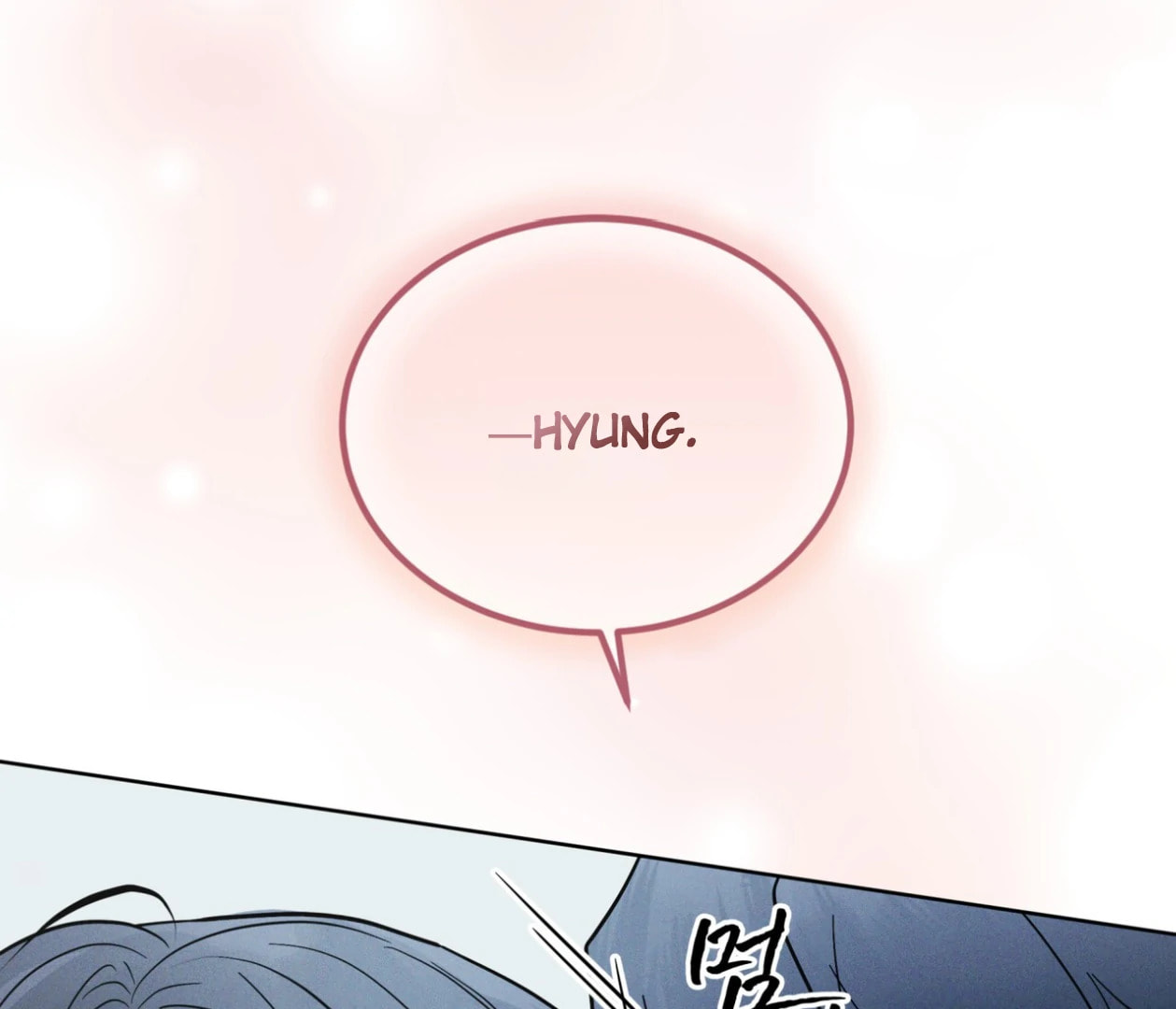 Read Open Sesame chapter 76 image 85 on Lezhin