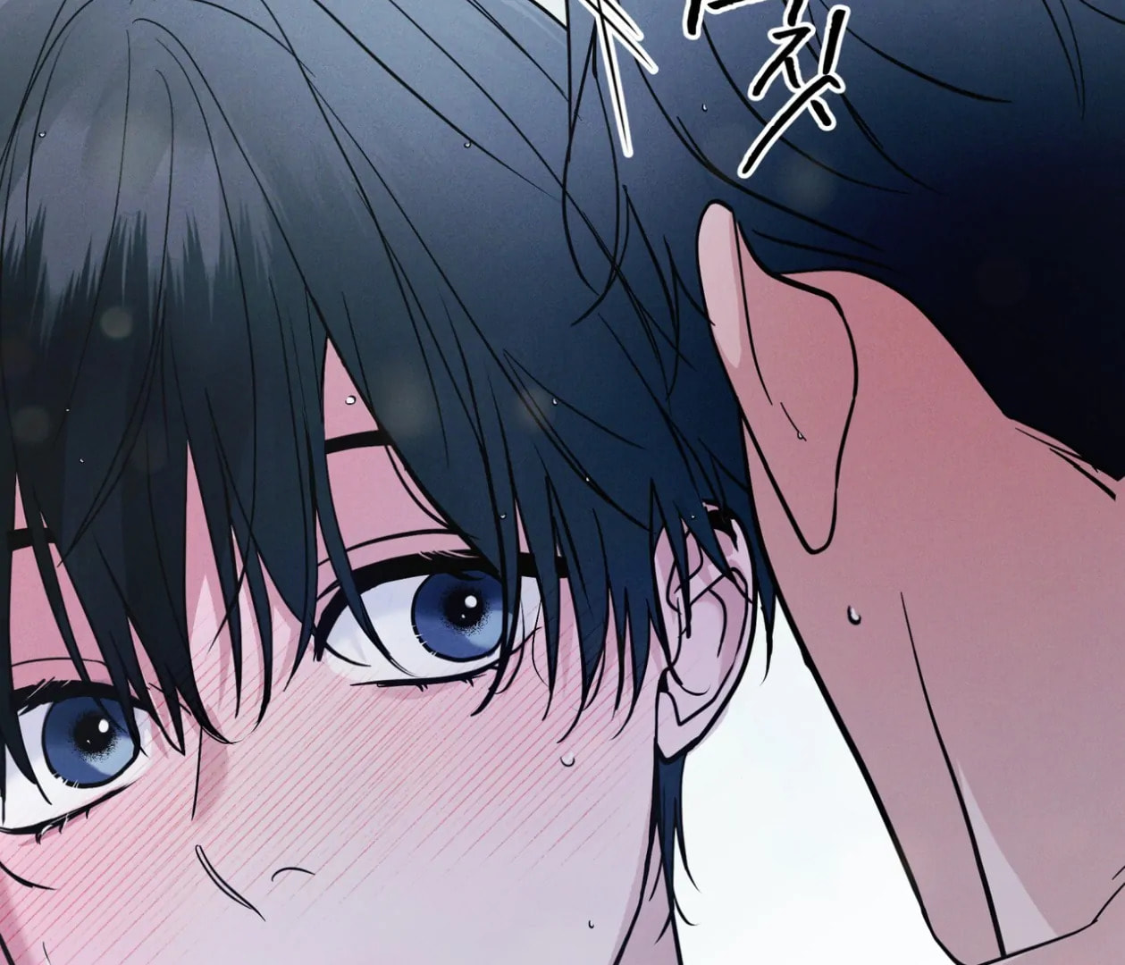 Read Open Sesame chapter 76 image 86 on Lezhin