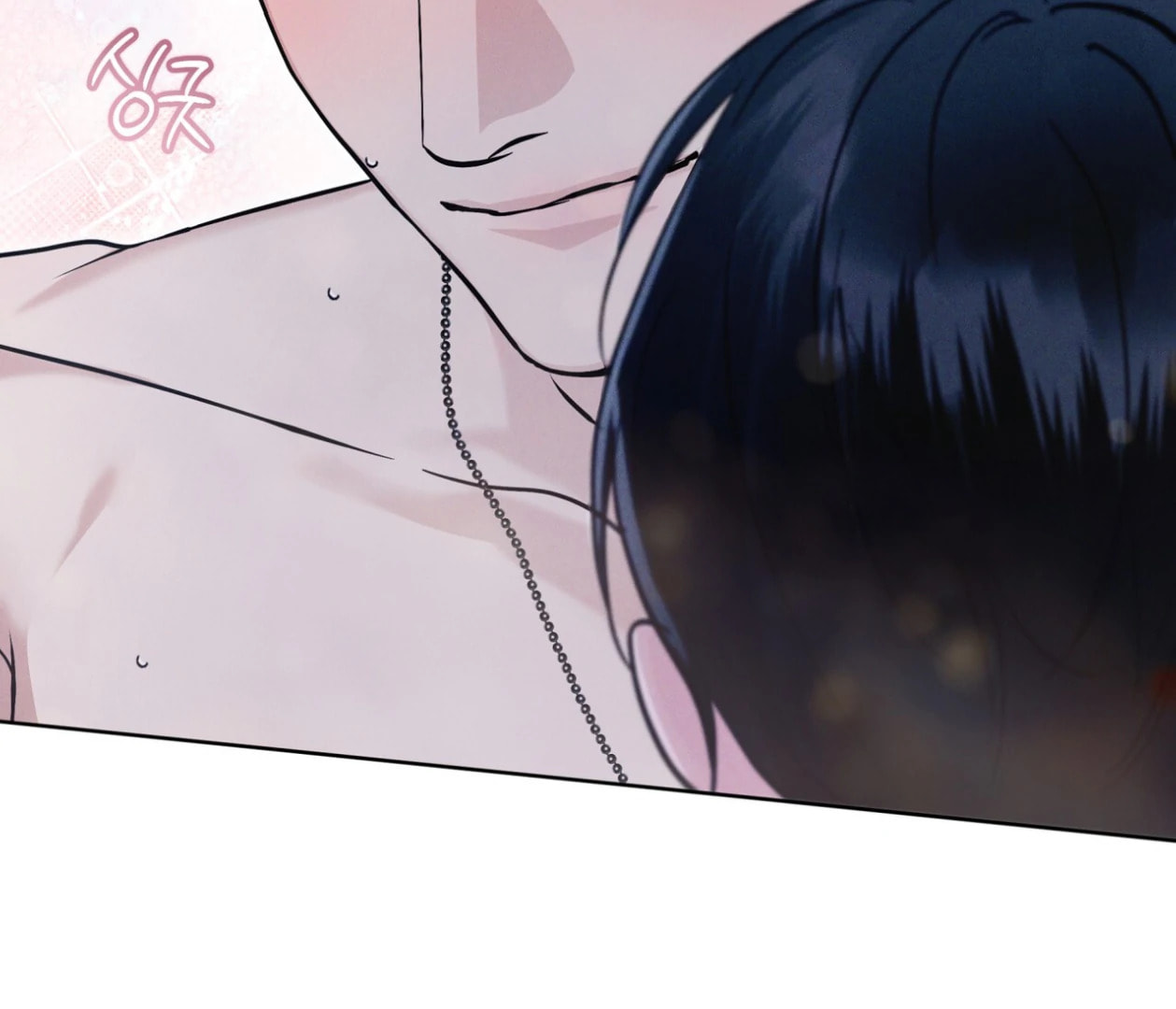 Read Open Sesame chapter 76 image 89 on Lezhin