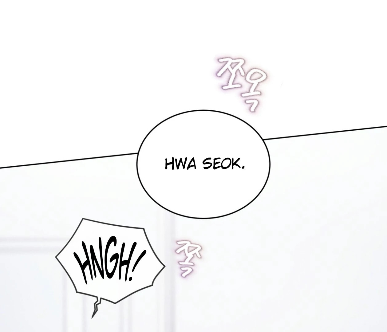 Read Open Sesame chapter 76 image 90 on Lezhin
