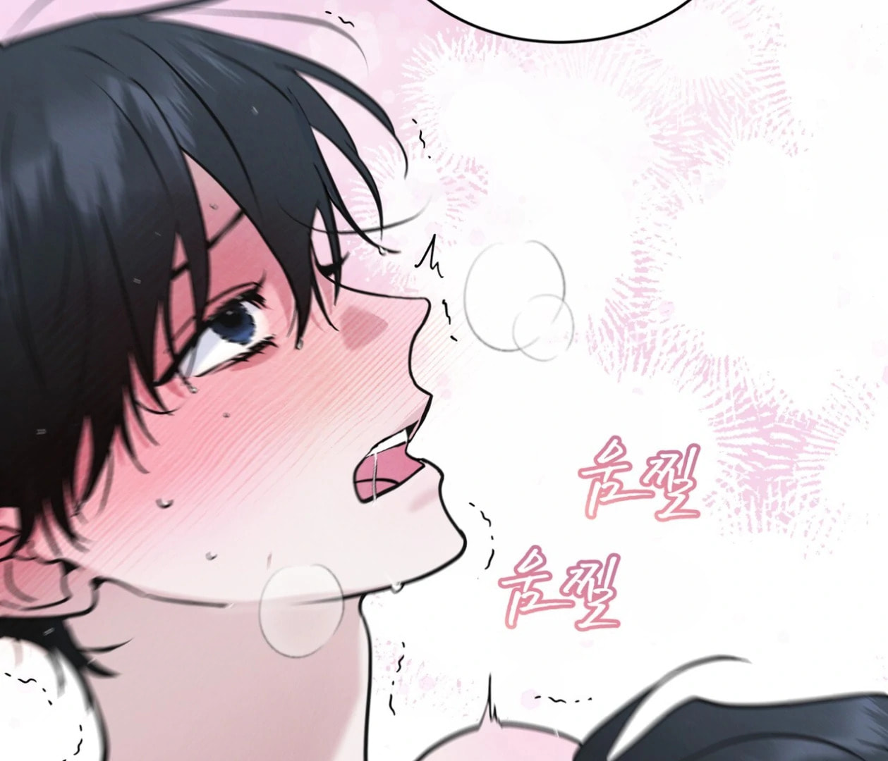 Read Open Sesame chapter 76 image 93 on Lezhin