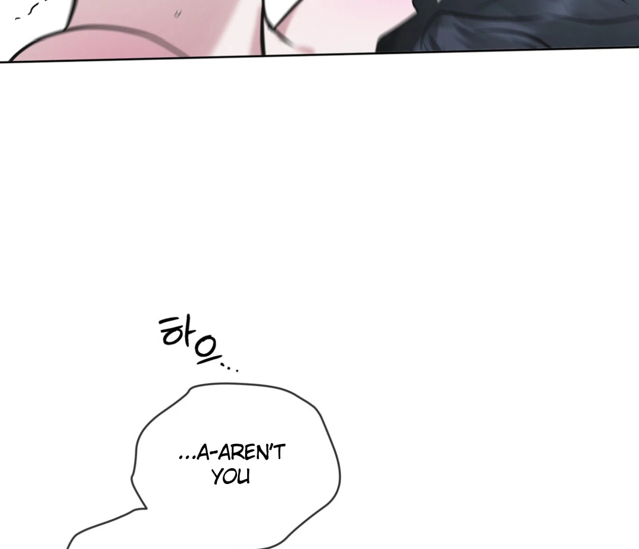 Read Open Sesame chapter 76 image 94 on Lezhin