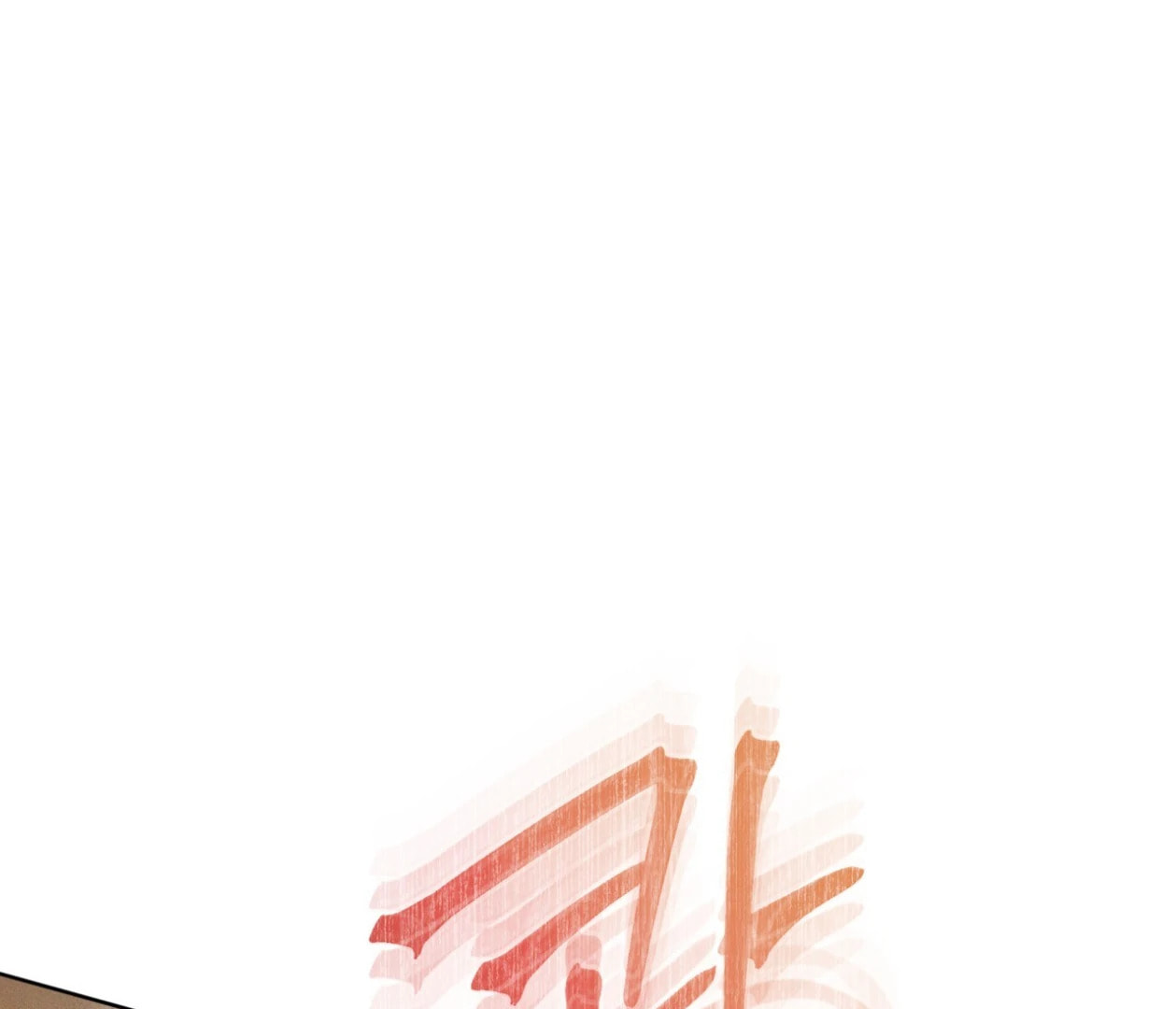Read Open Sesame chapter 78 image 104 on Lezhin