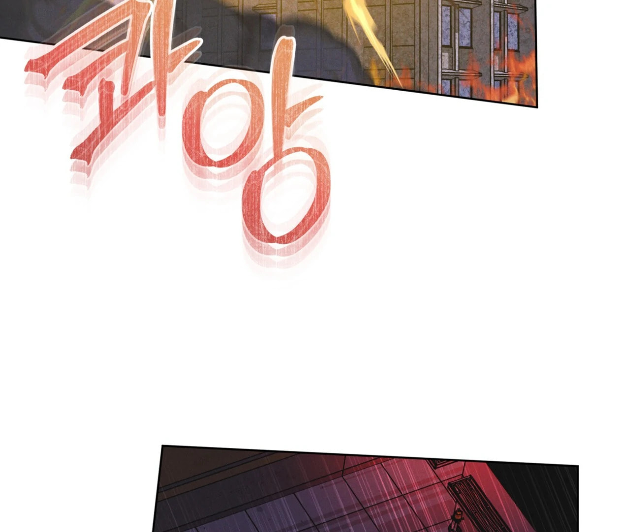 Read Open Sesame chapter 78 image 106 on Lezhin