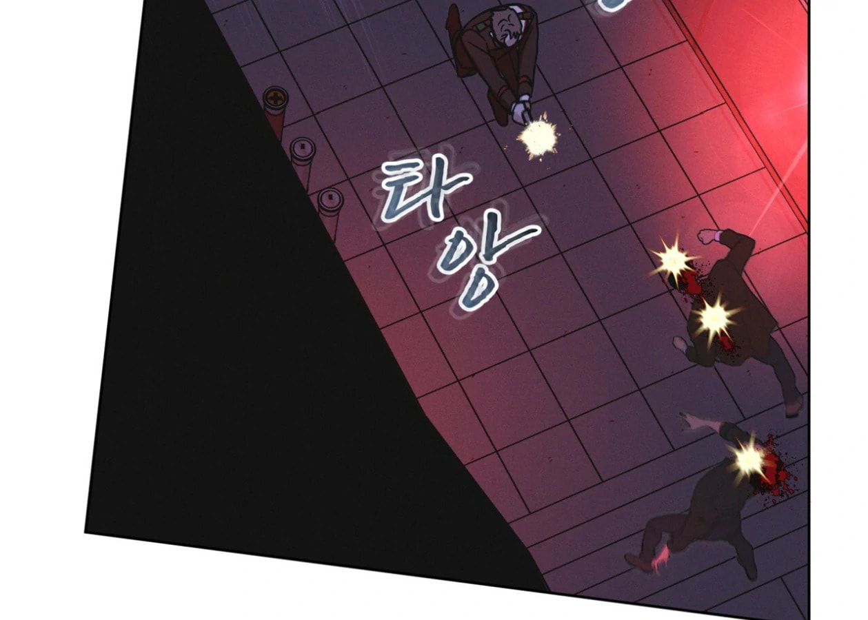 Read Open Sesame chapter 78 image 108 on Lezhin