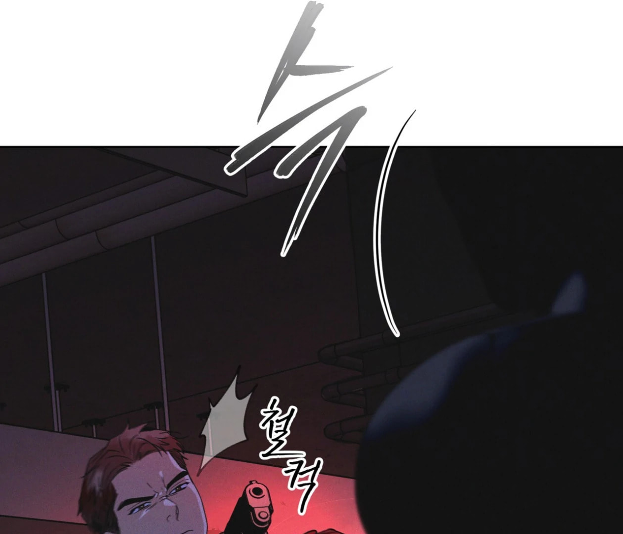 Read Open Sesame chapter 78 image 112 on Lezhin