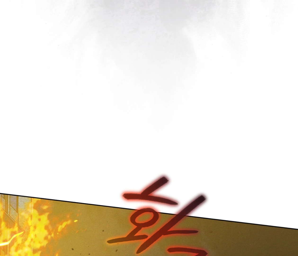 Read Open Sesame chapter 78 image 146 on Lezhin