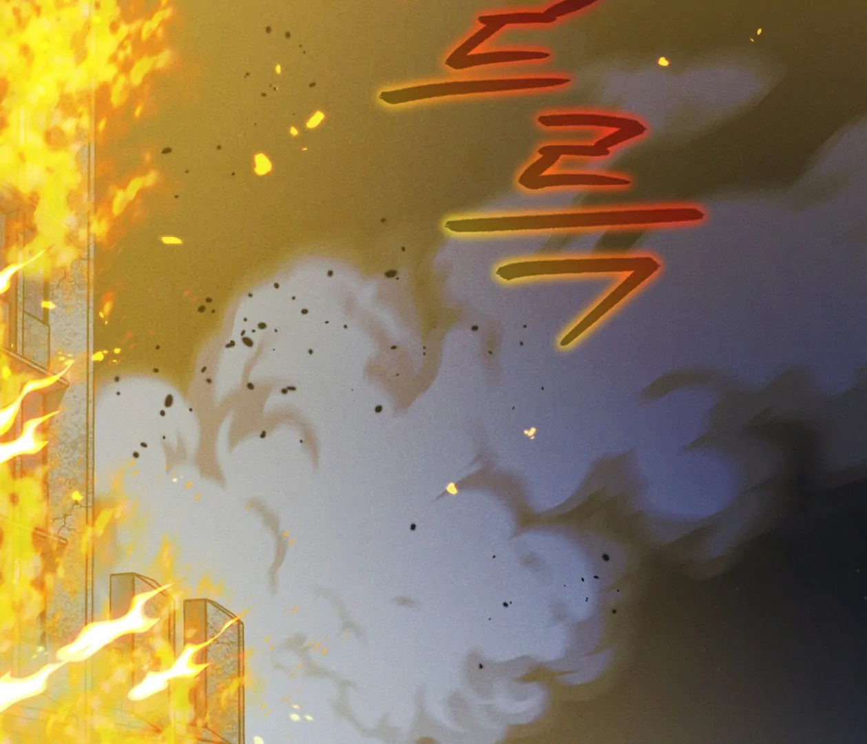 Read Open Sesame chapter 78 image 147 on Lezhin
