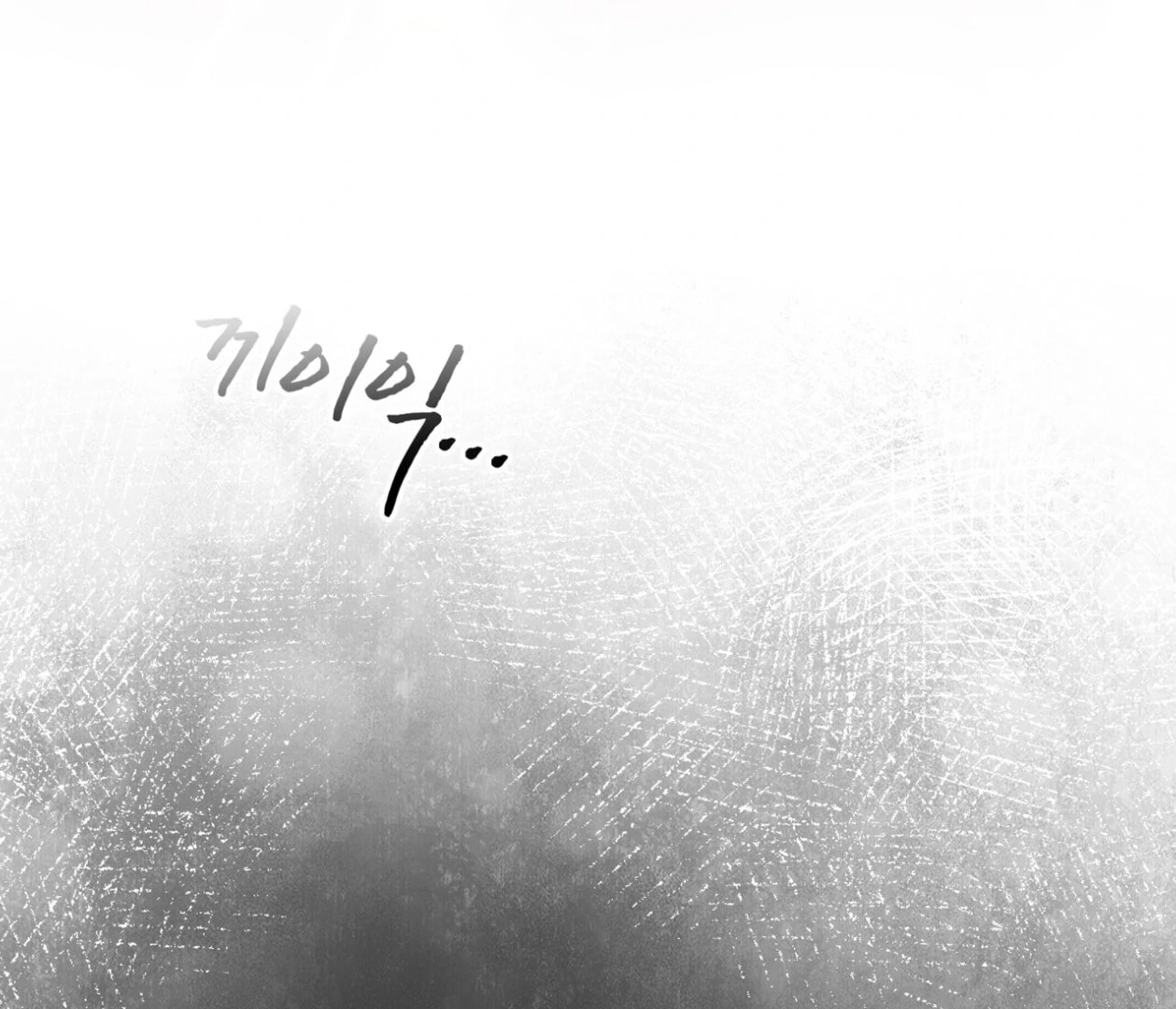 Read Open Sesame chapter 78 image 167 on Lezhin