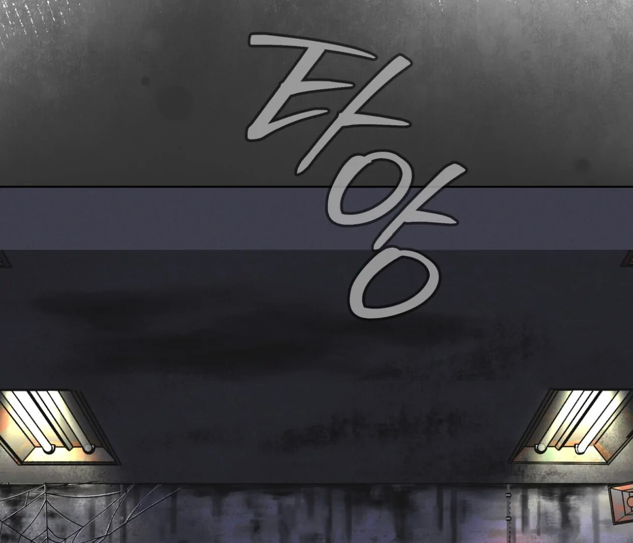 Read Open Sesame chapter 78 image 168 on Lezhin