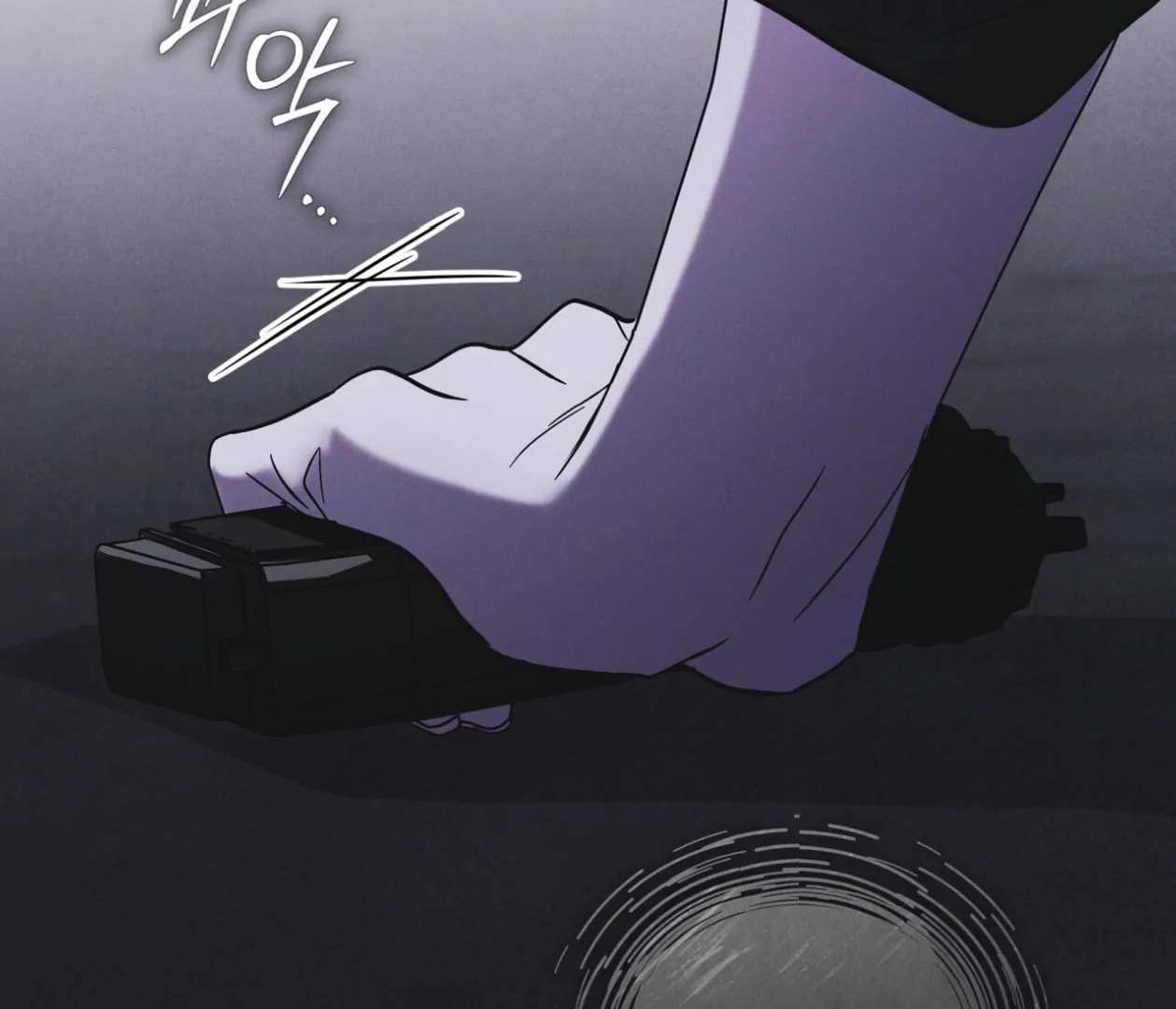 Read Open Sesame chapter 78 image 172 on Lezhin