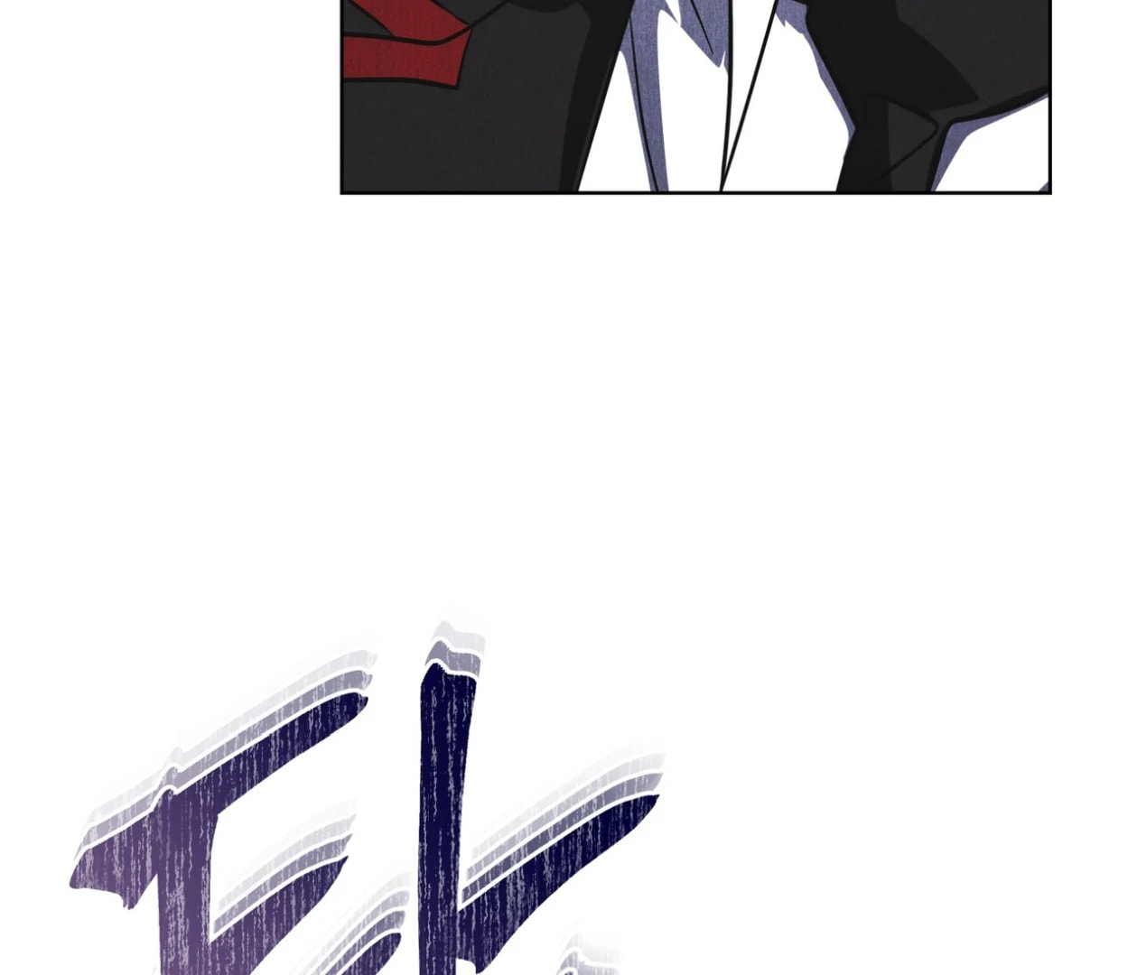 Read Open Sesame chapter 78 image 37 on Lezhin