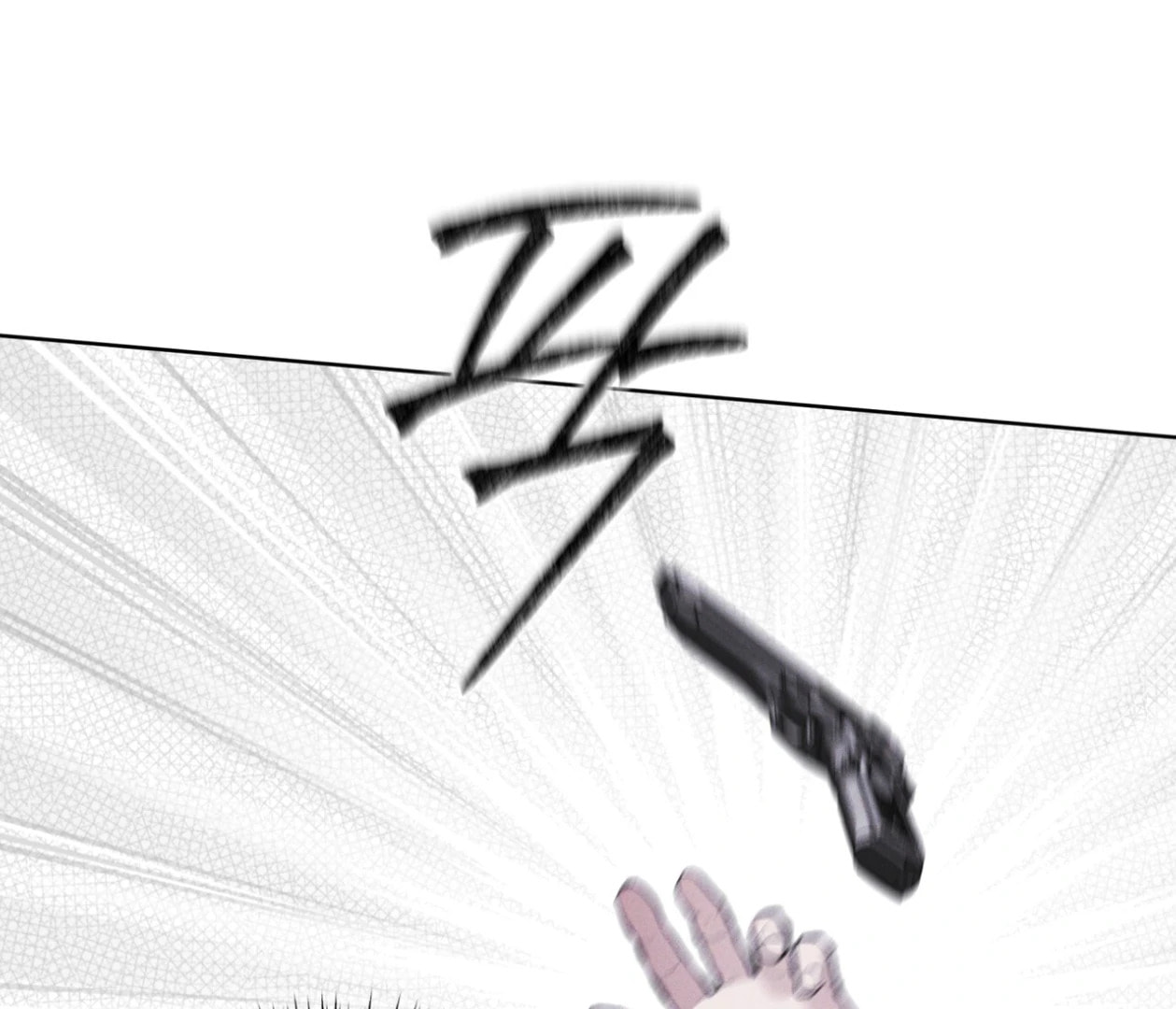 Read Open Sesame chapter 78 image 42 on Lezhin