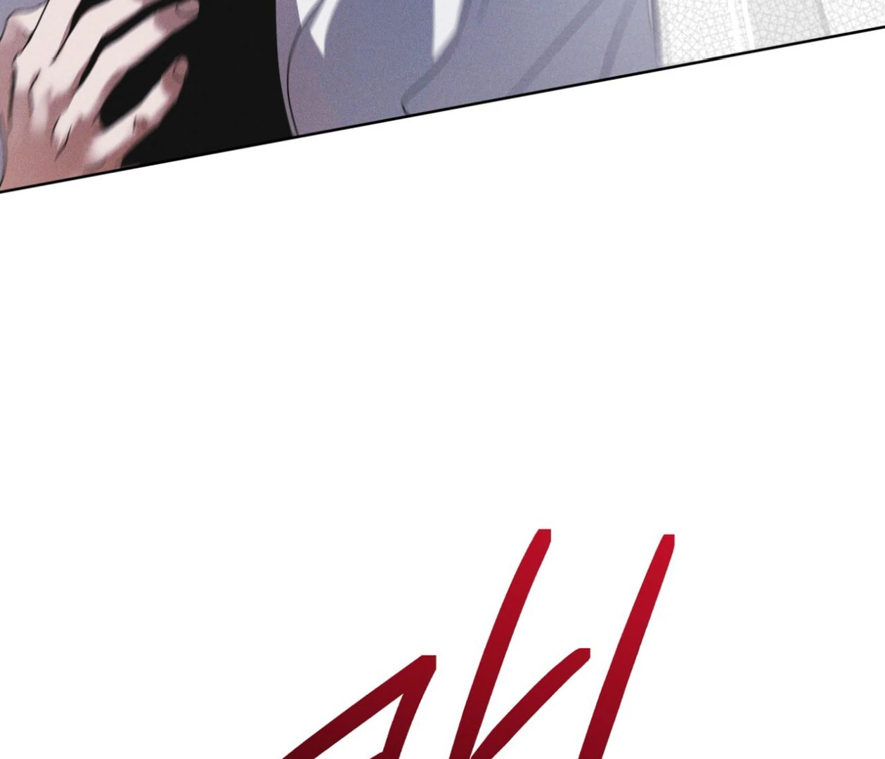 Read Open Sesame chapter 78 image 44 on Lezhin