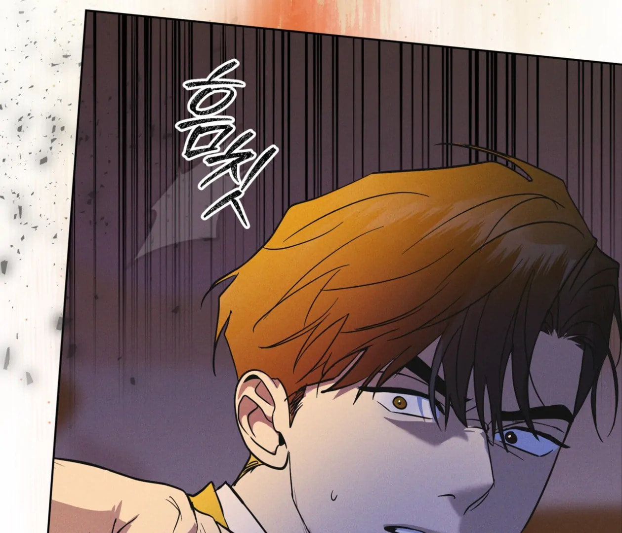 Read Open Sesame chapter 78 image 71 on Lezhin
