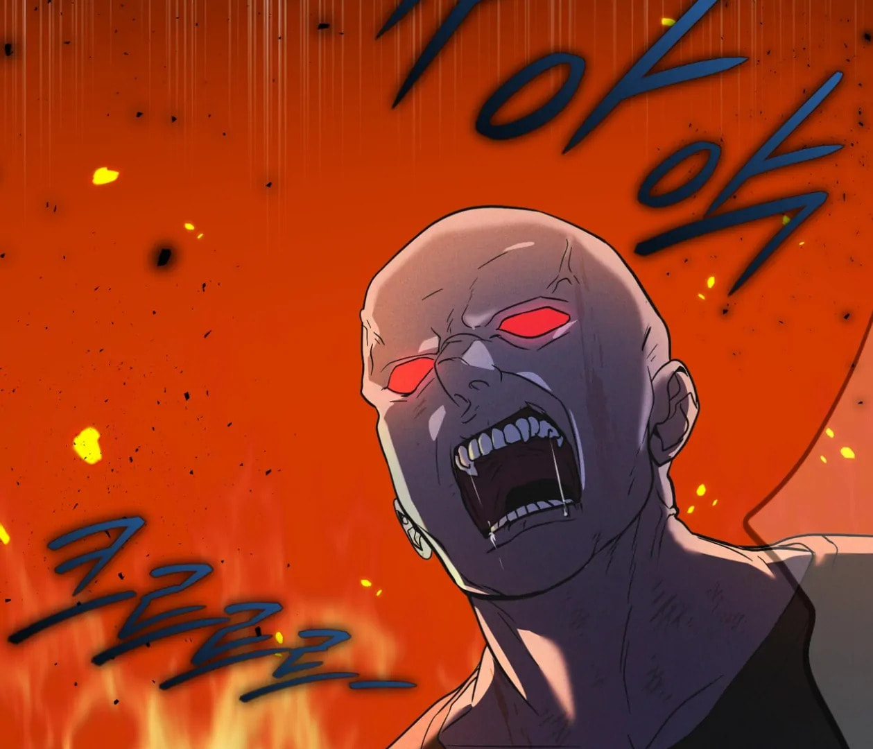Read Open Sesame chapter 78 image 75 on Lezhin
